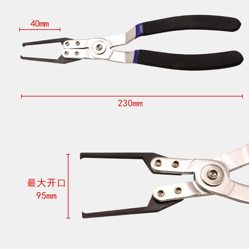 Автоматическое эстафетное демонтаж Plyers, вытягивающий инструмент, дискритирует и нелегко деформировать инструменты для ремонта автоматического ремонта