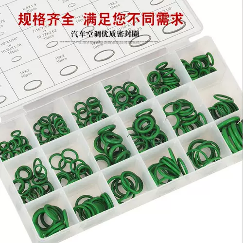 Автомобильный ремонтный автомобильный страховой инструмент 18 Grid 270 % -й газипной коррозия коррозия коррозион