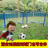 Футбольная уличная складная маленькая простая игрушка в помещении для детского сада, 2 в 1