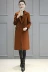 Chống mùa giải phóng mặt bằng 2018 mùa thu và mùa đông mô hình Hàn Quốc phiên bản của chiếc áo khoác lỏng là mỏng trên đầu gối dày dài áo len nữ áo dạ nữ Trung bình và dài Coat