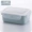 Trái tim IKEA tủ lạnh lưu trữ hộp nhựa mini hộp ăn trưa nhà bếp hộp lưu trữ hình chữ nhật tròn kín hộp nhà - Đồ bảo quản