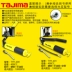 Hướng dẫn sử dụng súng bắn mỡ Tashima Nhật Bản áp suất cao tiết kiệm lao động Súng bơm mỡ tự động dụng cụ bôi trơn áp suất cao Súng Bơm Mỡ