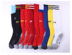 2018 World Cup Đức đội captain football socks Argentina Ý nam dành cho người lớn dày đáy khăn vớ tất đá bóng cho bé trai Bóng đá