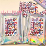 忔 忔 忔 柊 ＄ ＄ € 鍙 氩皝 鍙 氩皝 创 创 鍑 鍑 崱镓 揿 揿 鏉愭 枡 镓嬭 満 鐩掕 楗 礌鏉 绾 绾 ぜ ぜ ぜ ぜ ぜ ぜ ぜ 绾 绾 绾 ぜ ぜ ぜ ぜ ぜ ぜ 绾 绾绾