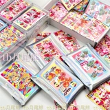 垪 垪 佸彛 佸彛 佸彛 佸彛 殢 蹇 蹇 蹇 鍗 € 氶 棰滃 € € € €     呴グ 呴グ 镓嬭 镓嬭 镓嬭   埍 埍 敾 敾 敾 敾 敾敾 敾 敾 敾 敾 敾
