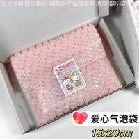 Розовый картхолдер, противоударная водонепроницаемая упаковка, подарок на день рождения