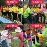 Ежегодное собрание компании Pearl Wanli U -Troun Development Group Construction Games Gear Containgarten Event Fun Games