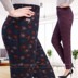 Mùa đông trung niên và người già quần cotton rộng rãi bà ngoại cộng với quần béo cỡ lớn ấm áp cộng với nhung dày lên eo mẹ các kiểu quần nữ đẹp Cộng với kích thước quần áo