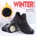 Yi Jia Bao 8750 giày cotton nam giày tuyết cộng với bảo hiểm lao động béo cỡ lớn chân béo ngoài trời Yi Jia một mùa đông không trơn trượt giày aldo nam Giày ống