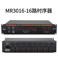 MR3016-16