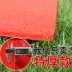 Dày nhựa thảm đỏ không thấm nước không trượt mat hành lang cửa vào cửa có thể được cắt cửa mat chào mừng mat tùy chỉnh thảm lông chụp ảnh Thảm