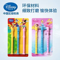 Disney Children Sáo Ba Gói Sáo Clarinet Đồ chơi Âm nhạc Chơi Nhạc cụ Mẫu giáo Quà tặng Câu đố bộ đồ chơi