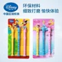 Disney Children Sáo Ba Gói Sáo Clarinet Đồ chơi Âm nhạc Chơi Nhạc cụ Mẫu giáo Quà tặng Câu đố bộ đồ chơi