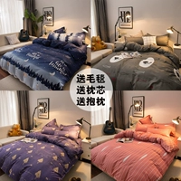 Đơn giản sọc kẻ sọc bộ đồ giường của 4 2 m nam và nữ sinh viên ký túc xá sheets quilt cover ba 4 bộ 1.8 bộ chăn ga gối lụa satin