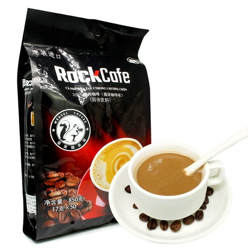 Вьетнамские импортные напитки RockCafe Три -на -одном скоростном кошачьем кофе кофе 850G Сумка 50 маленькая барная доставка