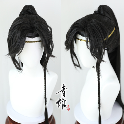taobao agent Green Black Black Side Worching Ancient Wind Novels will enter the wine Xiao Ce's post style Hanfu male heroes straight hair