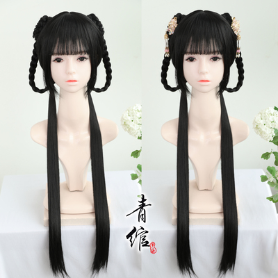 taobao agent [Qingyu] Hanfu skirt skirt skirt ancient style girl cos costume Chinese style lolita wig