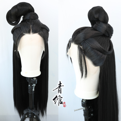 taobao agent Qingyu Menghua Record Liu Yifei Zhao Pan'er the same as the former lace hand hook fake hair set of Hanfu girl to customize