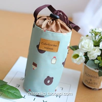 Теплый зеленый пирог медведь [маленький]