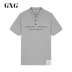 GXG nam 2019 Mùa hè nam Xu hướng mới Casual màu xám nhạt tay ngắn POLO Nam # GY124354C - Polo áo thun nam đẹp Polo