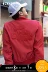 GXG Men Spring Mới Hàn Quốc Bóng chày Cổ áo Áo khoác Đỏ Áo khoác nam # 181221408 - Áo khoác