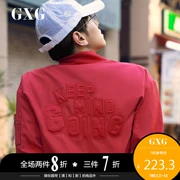 GXG Men Spring Mới Hàn Quốc Bóng chày Cổ áo Áo khoác Đỏ Áo khoác nam # 181221408 - Áo khoác