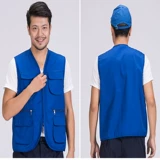 Multi -Mouth с волонтерским жилетом услуг службы добровольной службы Продвижение Управление на заказ Свадебный супермаркет рекламный жилет