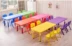 Phim hoạt hình phòng đa chức năng lớp học trẻ sơ sinh bàn ghế bốn đồ chơi bằng nhựa đồ nội thất có thể nâng trẻ em bảng bộ bàn học chống gù chống cận Phòng trẻ em / Bàn ghế
