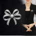 Thời trang Hàn Quốc Wild Pearl Bow Trâm Áo khoác nữ Áo len Áo len Pin Retro Suit ghim cài áo cao cấp Trâm cài