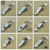 Anwang Iron Buckle Bux Buckle Buckle Buckl