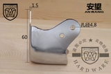 Anwang Baojiao угловые железные угловые угловые сумки пакеты упаковочные коробки код код железный кожаный шнур