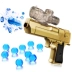 Desert Eagle Children Toy Grab Hướng dẫn sử dụng Súng nước Barret Sniper Gun Boy Toy Crystal Soft Bullet Gun