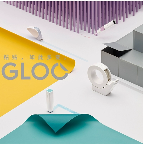 Япония Kokuyo Guoxu Local Version of Gloo Right -Hangle Solid Rubber Station Satchetary конкурс конкурс цвето