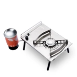 NH Моли, пересекающая открытую настольную карту печи -тип печи портативная печь Дикая печь для барбекю.