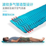 Naturehike挪客防潮垫加厚地垫户外午睡便携单双人超轻帐篷充气垫