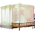 lưới custom-made tùy chỉnh số quá khổ đặc biệt cộng với khâu giường giường tatami Kang màn ngủ để đặt hàng ba cửa - Lưới chống muỗi Lưới chống muỗi