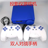 Màn hình lớn mới được xây dựng trong 180 cổ điển Contra đôi rồng Ninja rùa nhà chiếu game console nút bấm pubg