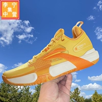 Li Ning Basketball Shoes 2023 Новая Flash 9 Мужские легкие ботинки Supe Shoes Abat023 ABPT055 001