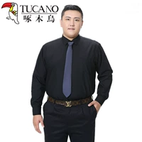080 Pure Black