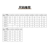 Подлинная рубашка для майки дятла ...