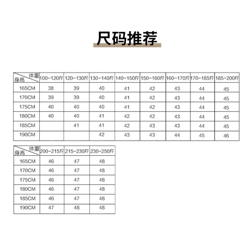 Подлинная рубашка для майки дятла ...