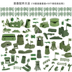 Модель военной техники 二战兵人模型军事武器装备套装儿童沙盘玩具怀旧摆设道具坦克飞机