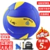 Authentic Sanshan gas bóng chuyền trò chơi bóng đặc biệt dành cho người lớn trung niên SAS360 nam giới và phụ nữ bóng chuyền hơi 7 mềm mại và mềm mại Bóng chuyền