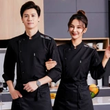 Летний тонкий комбинезон, короткий рукав