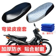 Cong chùm xe máy cushion cover Dayang 110 kem chống nắng breathable bao gồm chỗ ngồi pu leather vỏ chống thấm nước cách nhiệt bốn mùa phổ