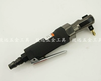 Оригинальный Тайвань импортированная локоть ветровой пакетный пневматический винт -нож для локтевого гаечного ключа