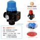 Золотой дракон DSK-2 (DN50) давление 1-2,5 кг