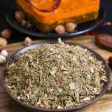 Старая горячая кастрюля Чунцина, острая, острая, сычуаньская, горячая кастрюля для жарки, 500 г, ароматическая основа Chuan Chuan, 2 шт., бесплатная доставка