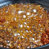 Сычуань из приготовленного маслом