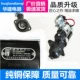 Hengli gốc Guowu Guoqiu Six Electric Spricing Engine Động lực khởi động hộp đèn động cơ Vanka Động lực cấu tạo củ đề xe ô tô chổi than củ đề xe ô tô